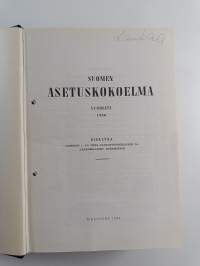Suomen asetuskokoelma vuodelta 1960