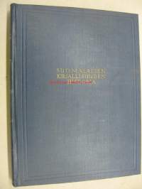 Suomalaisen kirjallisuuden historia 