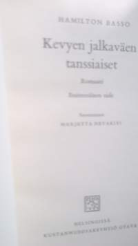 Kevyen jalkaväen tanssiaiset 1-2