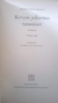 Kevyen jalkaväen tanssiaiset 1-2