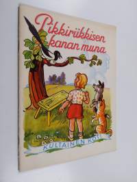 Pikkiriikkisen kanan muna