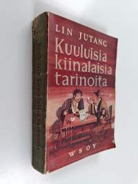 Kuuluisia kiinalaisia tarinoita