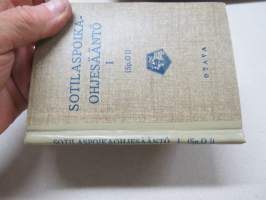 Sotilaspoikaohjesääntö I  (SpO I) 1943
