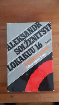 Lokakuu 16 - Punainen pyörä, Toinen solmu, 1. osa.