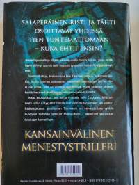 Strindbergin tähti