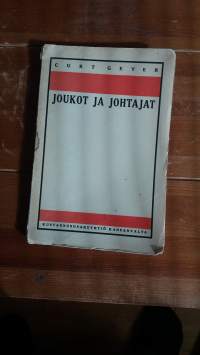 Joukot ja johtajat