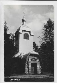 Lintula Naisluostari   - paikkakuntakortti, kirkkopostikortti  postikortti    kulkematon