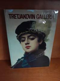 Tretjakovin galleria : Venäjän ja Neuvostoliiton taidetta