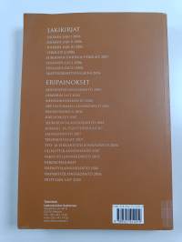 Osakeyhtiölaki 2006 : esityöt ja säädöstekstit