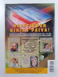 Ultra 11/2005