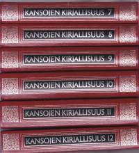 Kansojen kirjallisuus 1-12. 1974-79. Täysi sarja.