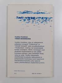 Tässä maisemassa : proosarunoja