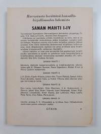 Sanan mahti 1 : kansalliskirjallisuuden lukemisto
