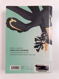 Hokuto manga Vol 1