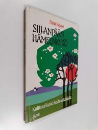 Sillanpään Hämeenkyrö : kulttuurikuvia kesämatkailijalle (signeerattu, tekijän omiste)