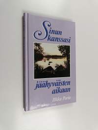 Sinun kanssasi jäähyväisten aikaan : saattohoito sairaalassa