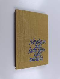 Nouskoon iloni kuin lintu kohti taivasta : afrikkalaisia rukouksia