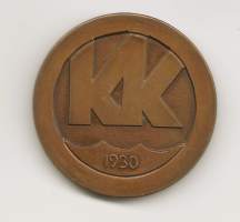 KK  1930 / Jalkapalllo E-nuoret 1981 kotelossa