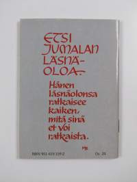 Hiljaisin hetkin : aamu- ja iltarukouksia