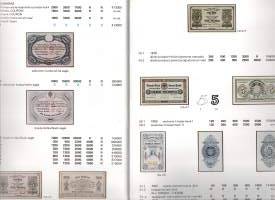 Suomi Finland rahat ja setelit 1811-1981  Coins and bank notes 1811-1981