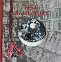 Eesti rahvapille.  Mukana musiiki-cd.  (Kansanmusiikki, kansansoittimet, Viro)