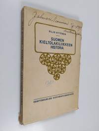 Suomen kieltolakiliikkeen historia