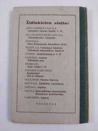 Omin voimin : kansakoulun kirjoitus- ja kielioppi 1-2