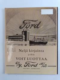 Suomen kuvalehti 37 B/1986 : Kuohuvat vuodet 1916-1986