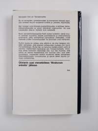 Laupeuden sisaret