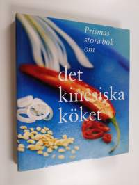 Prismas stora bok om det kinesiska köket