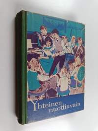 Tyhjä kuva