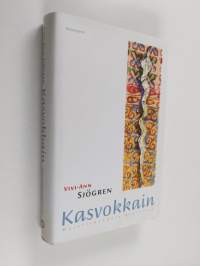 Kasvokkain : muistiinpanoja Beninistä