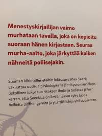 Uskollinen lukija
