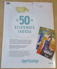 Suuri Käsityö N:o 4 2017 Lehti Kaava-arkit mukana