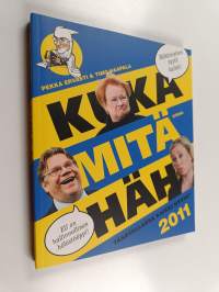 Tyhjä kuva