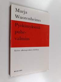 Tyhjä kuva