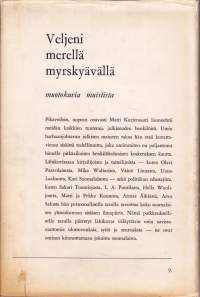 Veljeni merellä myrskyävällä - muotokuvia muistista, 1966. 1.p.