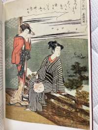Japanilainen maalaustaide - Maalaustaiteen historia