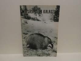 Metsästys ja kalastus N:o 11 / 1958