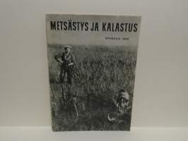 Metsästys ja kalastus N:o 9 / 1955