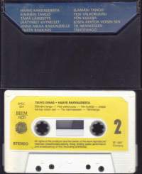 C-kasetti - Teuvo Oinas - Haave rakkaudesta,1987. SPEC 354
