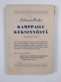 Kamppailu keksinnöstä