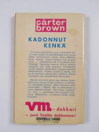 Kadonnut kenkä