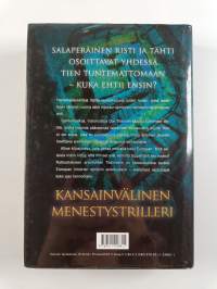 Strindbergin tähti