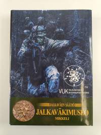 Kide : reserviupseerikurssi 249 : 14.10.2016-19.1.2017
