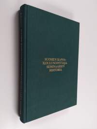 Suomen kansakoulunopettajaseminaarien historia