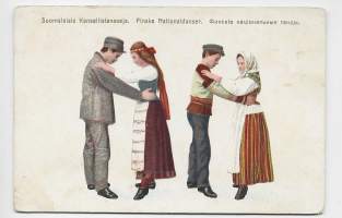 Suomalaisia kansallistansseja nr 1 Yks´kaks´kolme neljä ja viisi Stigare - postikortti kulkematon