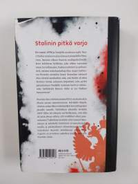 Armoton todellisuus