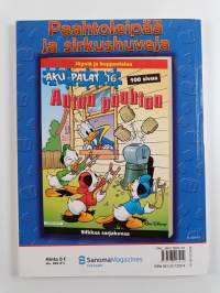 Vauhtipalat : Tie vie