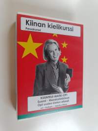 Kiinan kielikurssi : peruskurssi